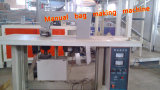 Manual Bag Making Machine (WQ800)
