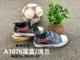 Hot Selling Fashion Canvas Children Shoes Baby Shoes Kids Shoes