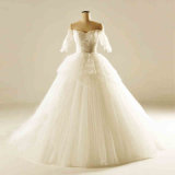 Short Sleeve Pearls Tulle Bridal Gown Wedding Dress