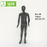 Full Body Cheap Abstract Boy Child Mannequin