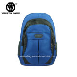 Waterproof Jacquard Fabric Backpack, School Bag
