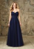 Navy Blue Tulle Sweetheart Bridesmaid Gowns