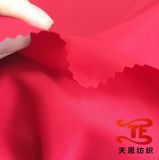 2/1 Twill Polyester Pongee Fabric Waterproof Fabric Twill Uniform Fabric