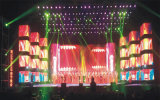 Outdoor P18.75 Full Color LED Curtain