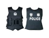 Police Security Anti Bullet- Proof Vest
