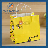 Promotional Kraft Gift Packing Paper Bag (DM-GPBB-121)
