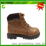 Children Boots (GS-73608)