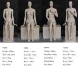 Fiberglass Skin Color Sitting Mannequin with Wooden Stool