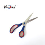 Over 95% Accessories Exported Household Sewing Kit Scissors