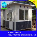 Steel Sentry Box Shed