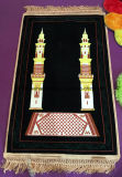 Prayer Carpet with Different Fiber