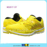Yellow Design Athletic Shoe for Men