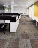 100% Nylon PP Carpet Tile for Office Meeting Conference Room Modular Commercial and Exhibition Center, Indoor Stadium, Hospital, School, Supermarket, Mall, Home