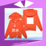 Water-Proof Jacket with Hat P016-016