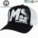 Custom Design Promotional Sports Baseball Cap / Trucker Hats