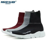 High Quality Popular Unisex Sock Style Running Sport Shoes 2017