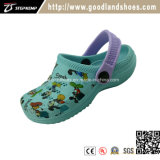New Style Comforteble Fashion Kids EVA Clog Garden Shoes 20241