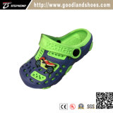 EVA Kids Comfortable Kids Casual Lak Blue Slipper Shoes 20278