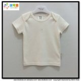 Plain White Baby Apparel High Quality Newborn T-Shirt