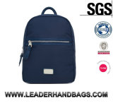 Back Pack Sports Fashion Bag Travel Backpack Bag Unisex (LDO-15763))