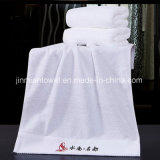 Luxury 100% Cotton Hotel Face Towel, Hotel Bath Towel