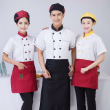 Comfortable Double Buttons Reataurant Hotel Chef Coat or Cook Jacket