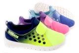 New Style Kids/Children Fashion Sport Shoes (SNC-58011)