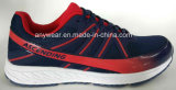 Ladies Women's Gym Sports Shoes Running Footwear (051)