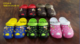 New Style Children EVA Clogs Garden Shoes Slipper Shoes (CY510-8)