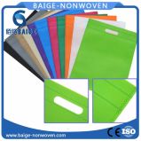 PP Nonwoven Fabric for Nonwoven Shopping Bag