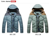 2015 Men Design Hoodie Winter Casual Jackets (R0155)