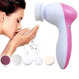 Multifunction Facial Brush Personal Beauty Tools Electric Skin Cleansing Brush