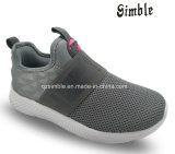 Children New Style Sport Ruuning Shoes with Flyknit in Upper