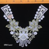 33*33cm Ivory Neckline Embroidered Applique Motif Collar Lace Stunning Floral Patch Sewing Craft for Bridal Dress Long Gown Hme949
