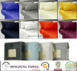 Cotton Home Plain Dyed Hotel Bedding Set