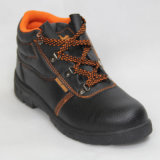 Safety Shoes (Upper: PU leather Sole: Rubber) . Work Shoes