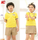Hot Summer Sale Nursery School Uniforms Set with Yellow