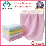 Top Quality Customized Twistless Yarn Towel