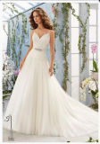 2016 A-Line Lace Beaded Bridal Wedding Dress Wd5411