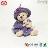 Teddy Bear Wear Fleece Coat Hug Toy Plush Soft Gift