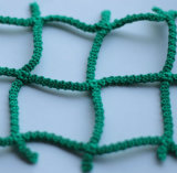 PP or Nylon Knotless Net as Bird or Fishing Net