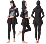 Wholsale Islamic Women's Swimwear &Muslim Wetsuit
