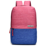 New Fashion Simple Sports Bag Daily Backpack