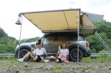Car Awning Canvas Vehicle Side Awning Car Tents