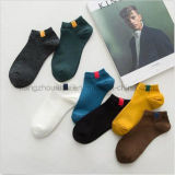 Socks Manufacturers Wholesale fashion Men Dress Low Cut Socks