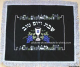 Embroidery Embroidered Jewish Challah Cover Judaica Supplies Products Bread Bible