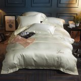 Luxury Soild Satin 4PC Silk Duvet Cover Bedding Sets
