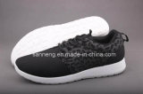 Mesh Breathable Casual Running Shoes for Men (SNC-190029)