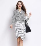 2015 Spring and Summer New Striped Shirt and Irregular Striped Skirt Suit