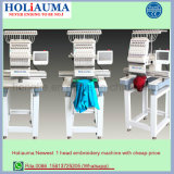 Holiauma Newest Single Head Industrial Sewing Machine Computerized with Embroidery Machine Pice in High Quanlity